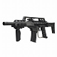 Маркер Empire BT-4 Slice G36  Black
